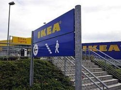 IKEA заморозила выход на украинский рынок