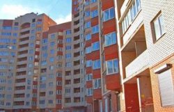 До конца года квартиры в Киеве могут подешеветь на 15%