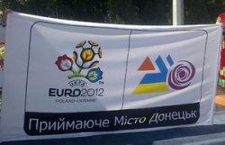 На логотипе Донецка к Евро-2012 изображены терриконы и роза