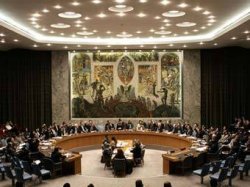ООН усилила санкции против Ирана