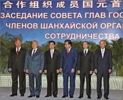 В Узбекистане открывается саммит ШОС