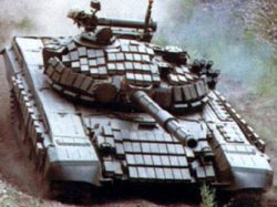 На стрельбах в Бурятии погибли трое танкистов
