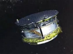 Запущенный к Венере японский солнечный парусник успешно раскрыл свое  крыло(ВИДЕО)