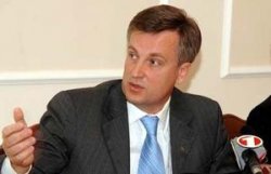 Наливайченко возглавит Нашу Украину?