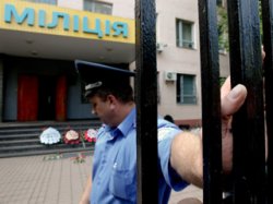 В киевском отделении милиции повесился парень