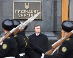СБУ: Угроза жизни Януковича была и есть