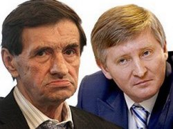 Метинвест подтвердил переговоры об объединении с ММК им. Ильича