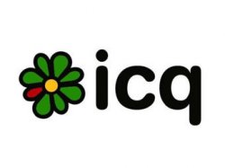 Вашу переписку в ICQ читают спецслужбы США и Израиля