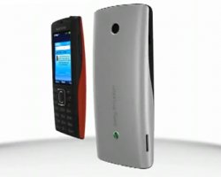 Sony Ericsson выпустила телефон из бутылок и компакт-дисков