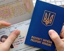 С 15 июля Украина откажется от старых загранпаспортов