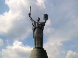 В Киеве на Родине-мать откроют новый экстремальный аттракцион