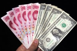 Китай отменил привязку доллара к юаню