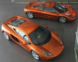 McLaren объявил стоимость своего нового суперкара