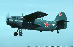 В Казахстане разбился самолет: двое погибших