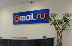 Mail.ru заработала в 2009 году 126 млн. долл
