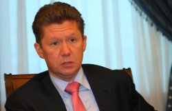 Миллер: объединение Газпрома и Нафтогаза необратимо