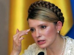 Тимошенко сравнила Тигипко с гестапо