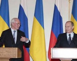 Азаров и Путин довольны развитием отношений