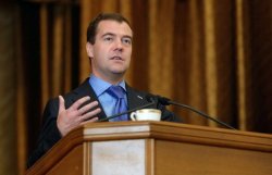 Медведев сегодня огласит бюджетное послание
