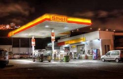 Shell и Exxon продают свои газовые хранилища в Германии