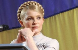 Тимошенко переименует свою партию