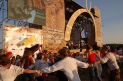 Под Киевом стартовал фестиваль "Трипільське коло. Вогонь"