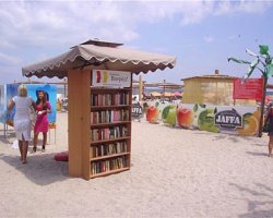 В Одессе появилась первая пляжная библиотека