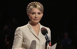 Тимошенко: Наша команда выдержала очень тяжелый удар