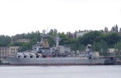 Рада лишила недостроенный крейсер имени «Украина»