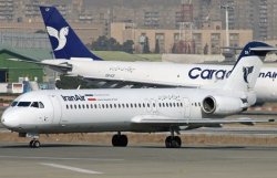 Давление на Иран: Авиакомпании Iran Air запретили полеты над странами ЕС
