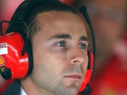 Команда сына президента FIA отказалась от участия в Формуле-1