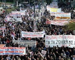 Греция парализована всеобщей забастовкой