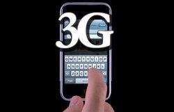 3G-частоты поделят в сентябре