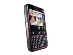 Motorola представила смартфон в стиле BlackBerry