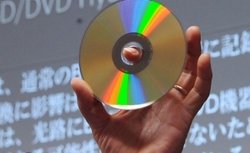 СБУ изъяла 50 тысяч контрафактных дисков