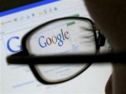 Google отсудил доменное имя google.ua