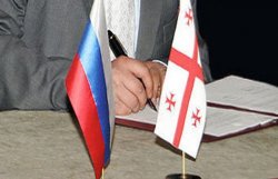 Грузинская оппозиция откроет представительства в России