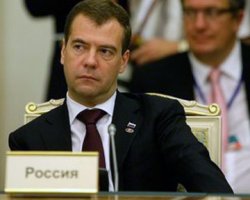 Медведев отменил "черные списки" украинцев