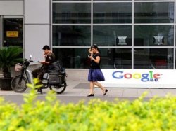 Китайские власти продлили лицензию Google