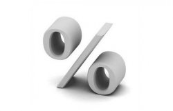 В 2010 году инфляция в Украине составит 8%