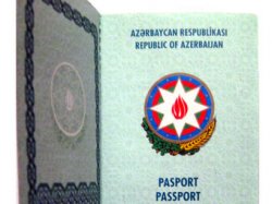 В Азербайджане появится список запрещенных имен