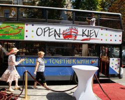 Архитектуру Киева можно будет изучить из автобуса-кабриолета