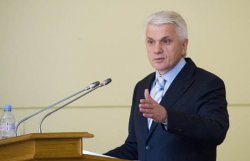 Литвин рассказал, что будет с Украиной без кредита МВФ