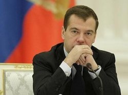 Медведев выбрал руководителей для Башкирии и Карелии