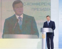 Луценко: Янукович решил завести себе двойника