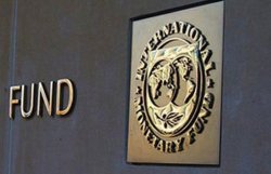 МВФ нарастит капитал до триллиона долларов 