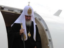 Патриарх Кирилл прибыл в Украину