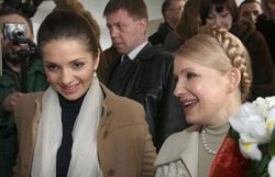 Луценко: В кафе дочери Тимошенко произведен обыск