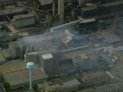 Из-за взрыва на цинковом заводе в США погибли 2 человека