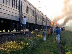 Утром горел поезд Москва-Евпатория